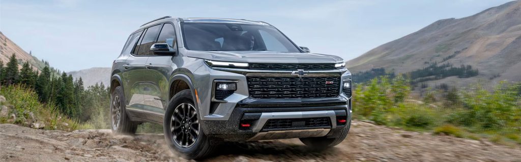 2026 Chevrolet Traverse