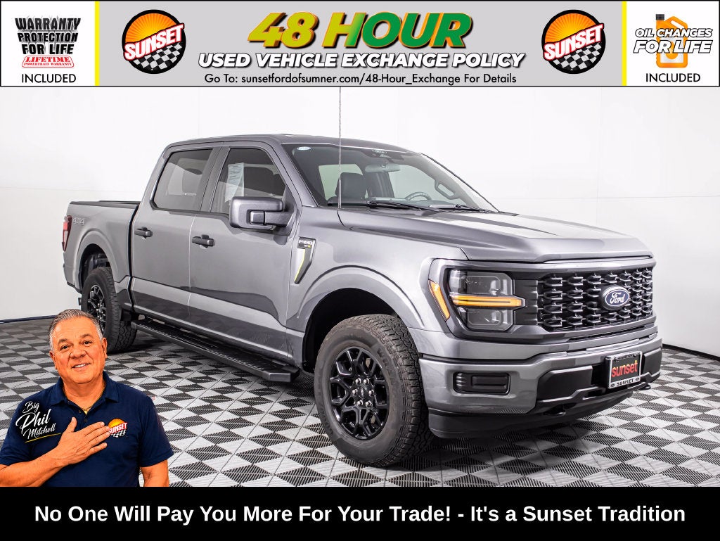 2025 Ford F-150 STX