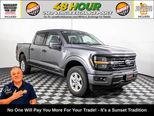 2026 Ford F-150 XLT