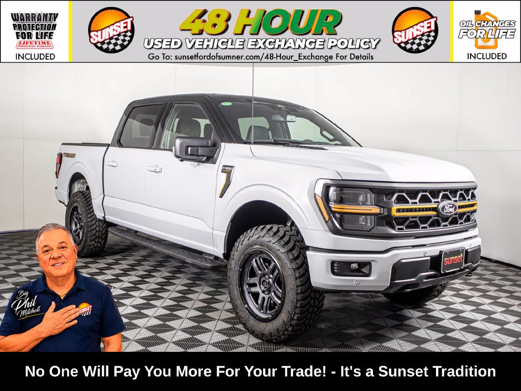 2025 Ford F-150 Tremor