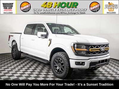 2026 Ford F-150 Tremor