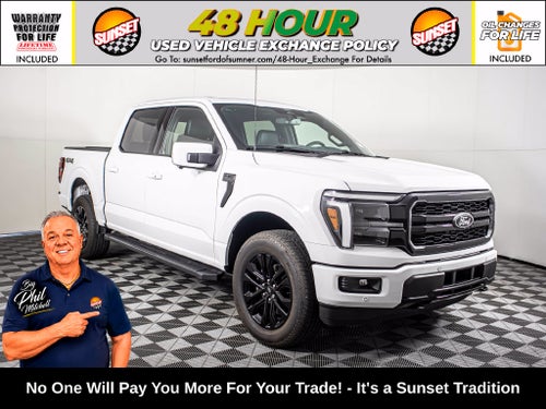 2026 Ford F-150 Lariat
