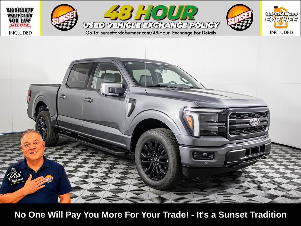 2026 Ford F-150 Lariat