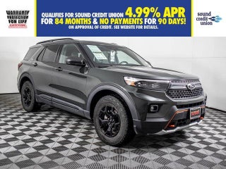 2023 Ford Explorer Timberline