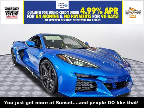 2025 Chevrolet Corvette E-Ray 3LZ