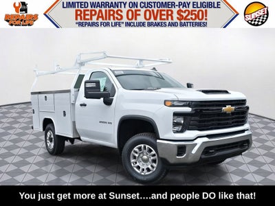 2026 Chevrolet Silverado 2500 HD WT