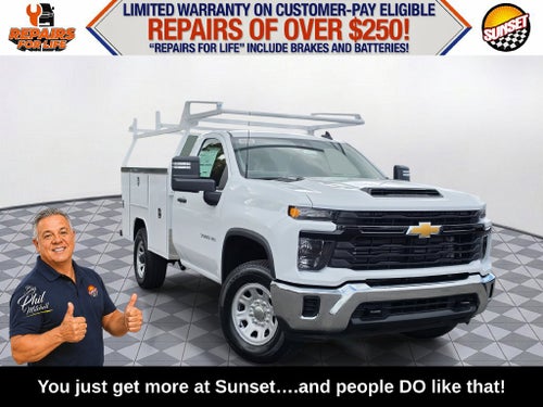 2026 Chevrolet Silverado 3500 HD WT