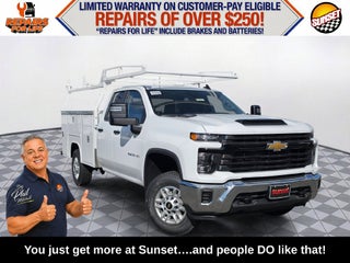 2026 Chevrolet Silverado 2500 HD WT