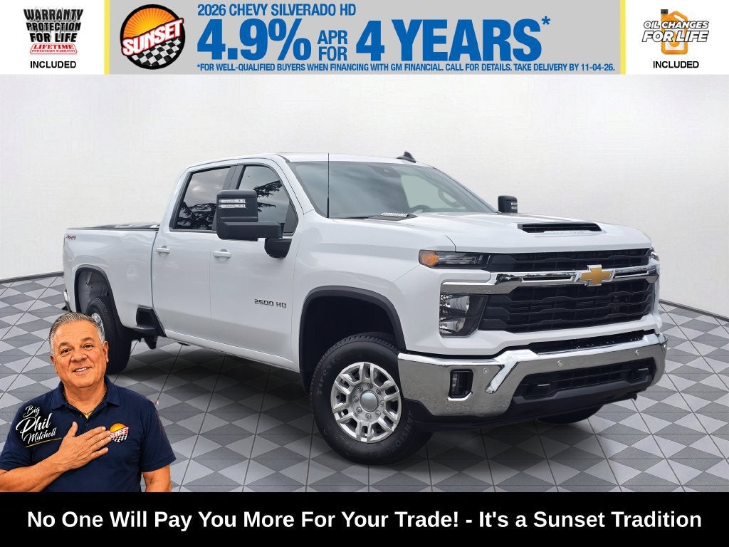 2026 Chevrolet Silverado 2500 HD LT