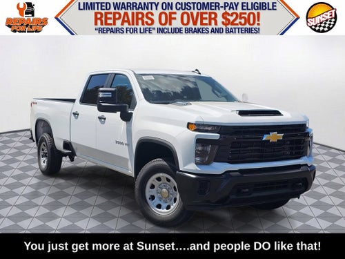 2026 Chevrolet Silverado 3500 HD WT