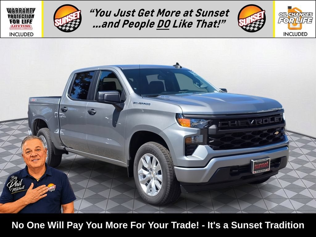 2026 Chevrolet Silverado 1500 Custom
