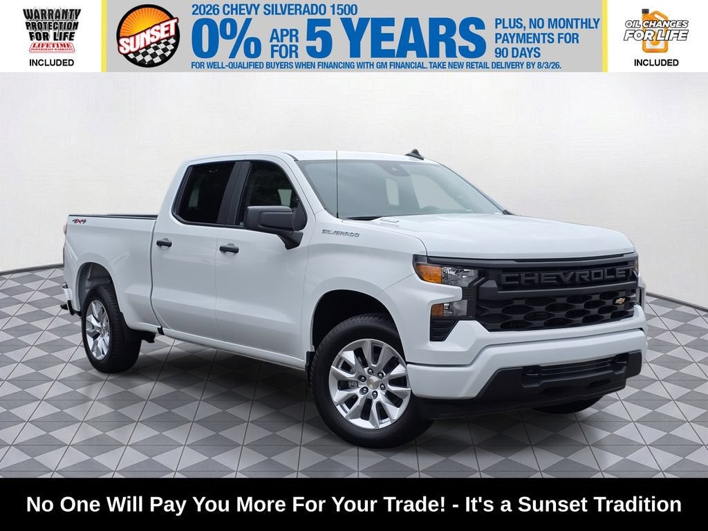 2026 Chevrolet Silverado 1500 Custom