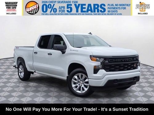 2026 Chevrolet Silverado 1500 Custom