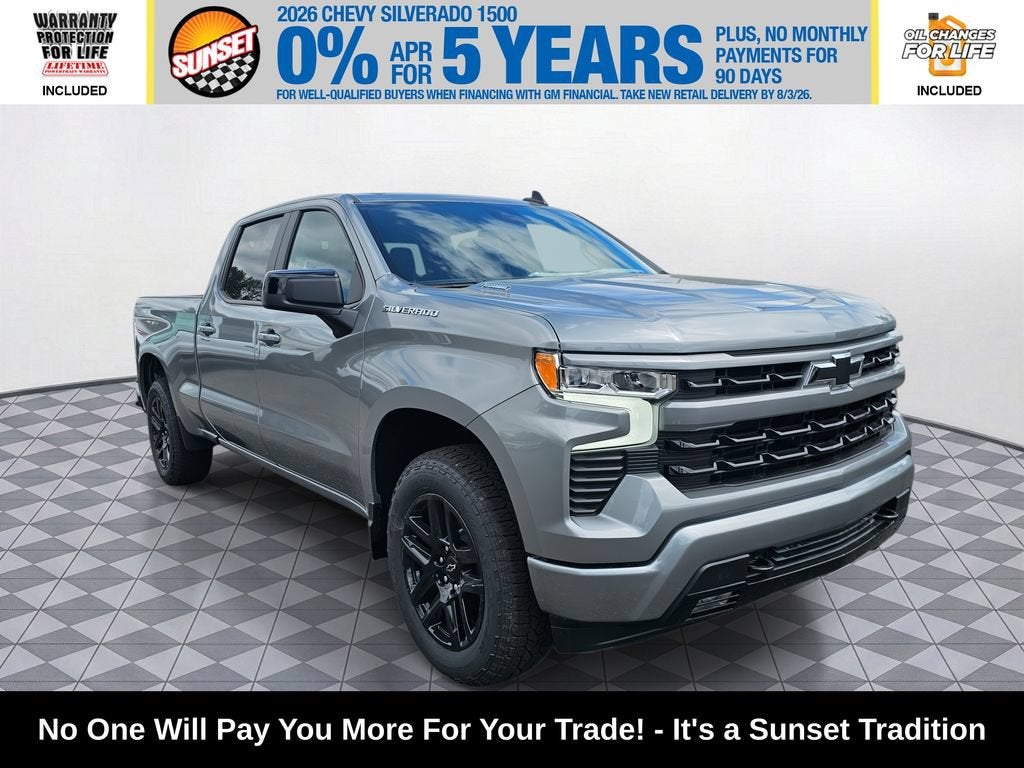 2026 Chevrolet Silverado 1500 RST