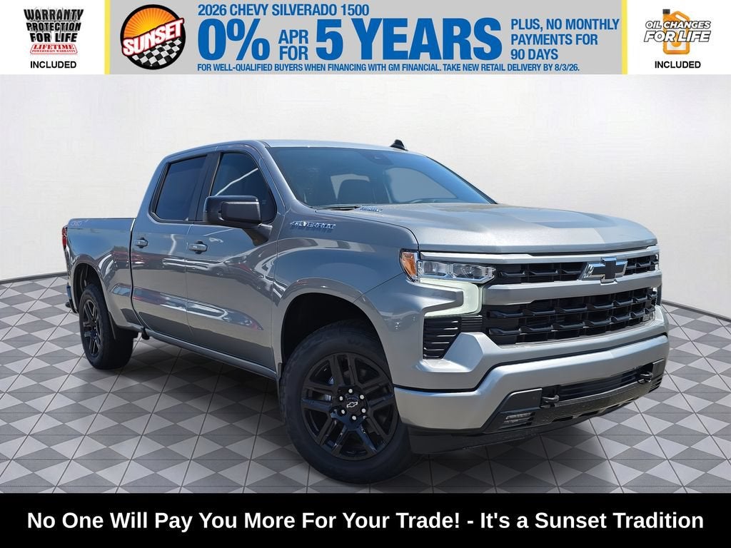 2026 Chevrolet Silverado 1500 RST