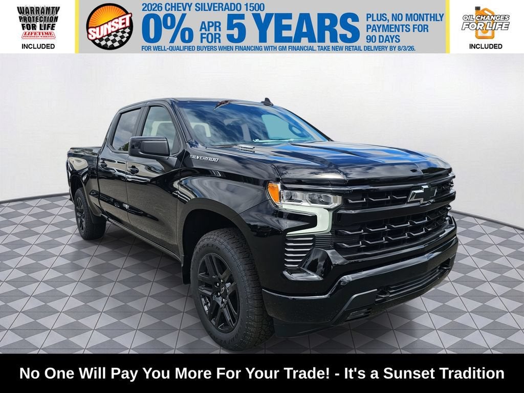 2026 Chevrolet Silverado 1500 RST