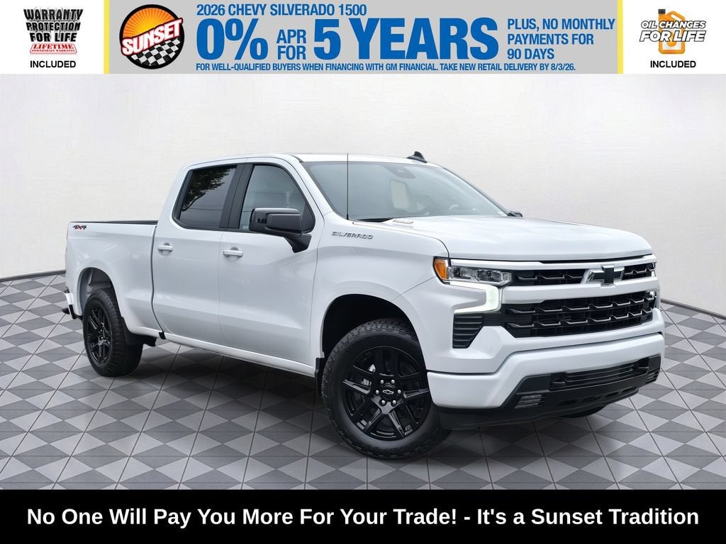 2026 Chevrolet Silverado 1500 RST
