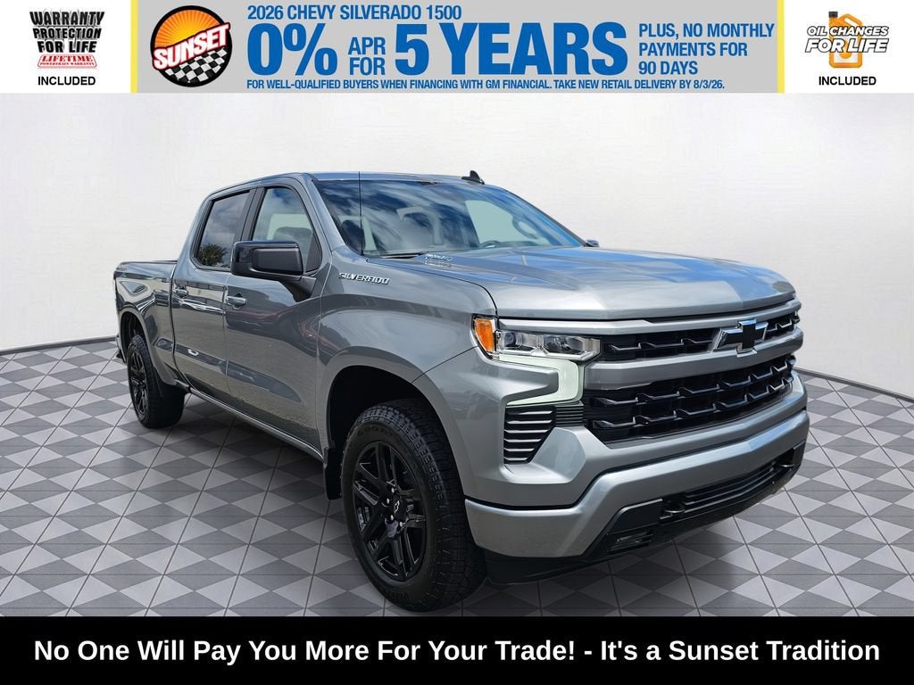2026 Chevrolet Silverado 1500 RST