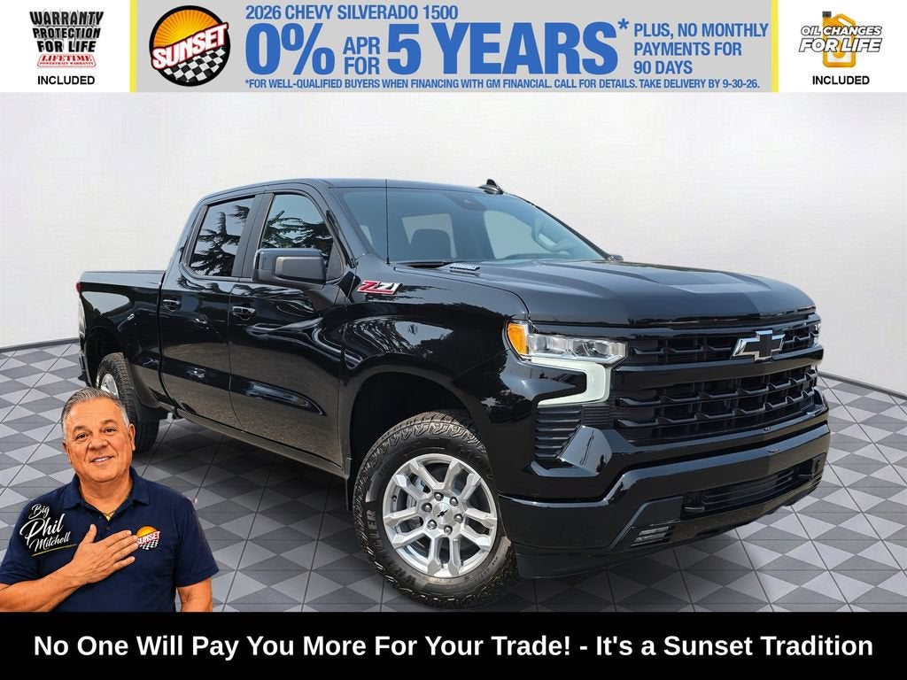 2026 Chevrolet Silverado 1500 RST