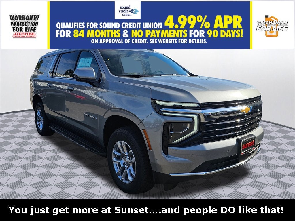 2025 Chevrolet Suburban LS