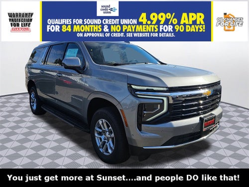 2025 Chevrolet Suburban LS
