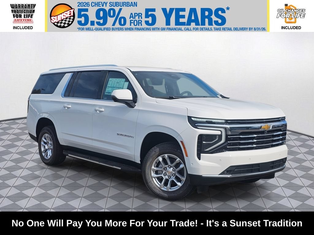 2026 Chevrolet Suburban LT