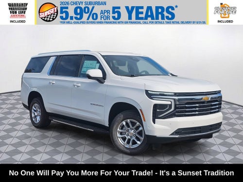 2026 Chevrolet Suburban LT