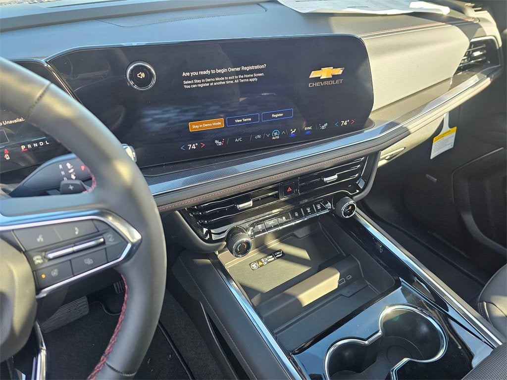 2026 Chevrolet Suburban RST