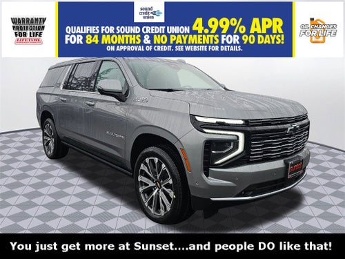 2026 Chevrolet Suburban High Country