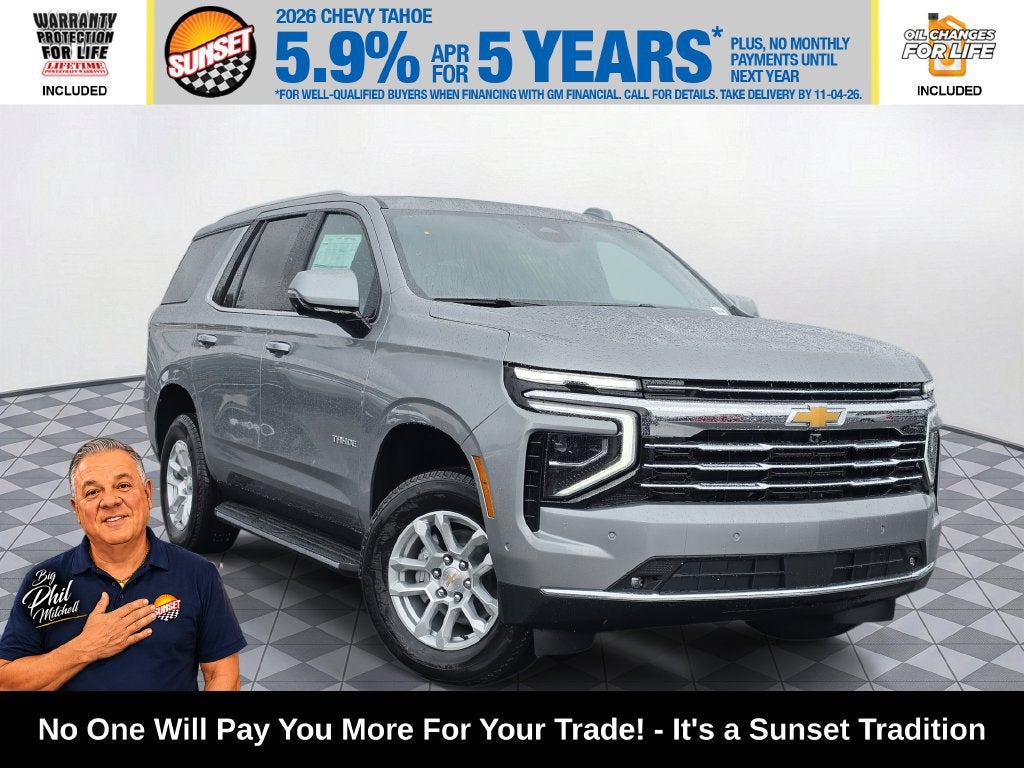 2026 Chevrolet Tahoe LT