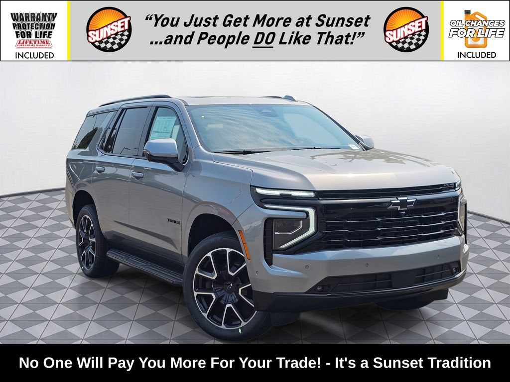 2026 Chevrolet Tahoe RST