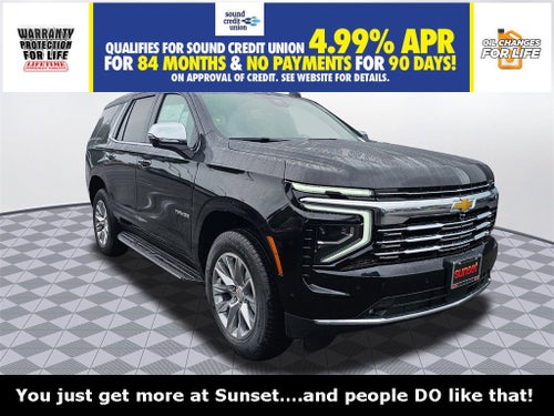 2025 Chevrolet Tahoe Premier