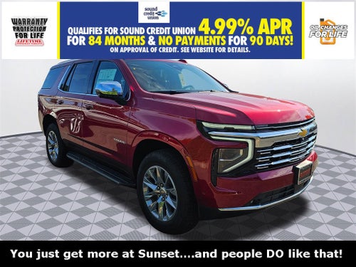 2025 Chevrolet Tahoe Premier