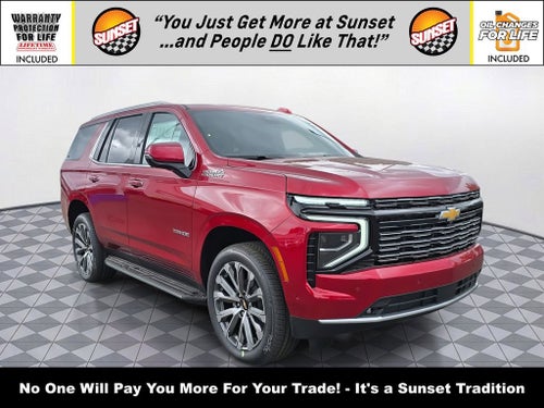 2026 Chevrolet Tahoe High Country