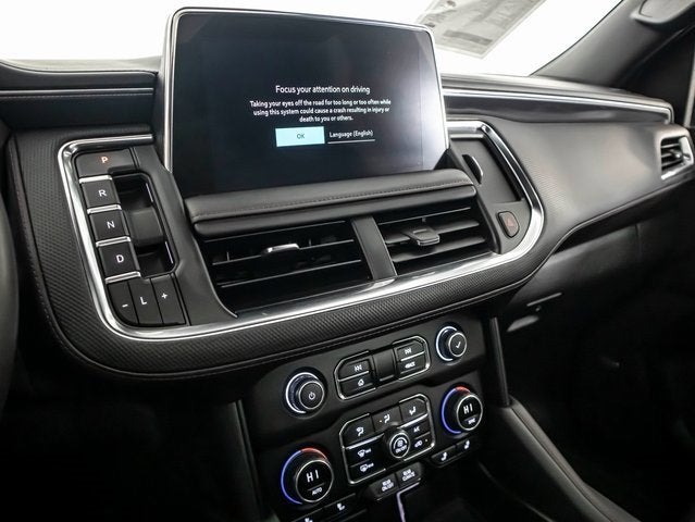 2024 Chevrolet Suburban RST