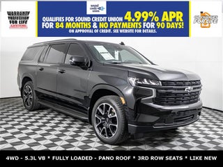 2024 Chevrolet Suburban RST