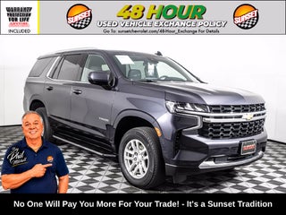 2023 Chevrolet Tahoe LS