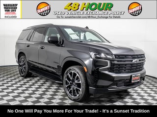 2023 Chevrolet Tahoe RST