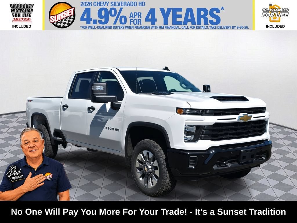 2026 Chevrolet Silverado 2500 HD Custom