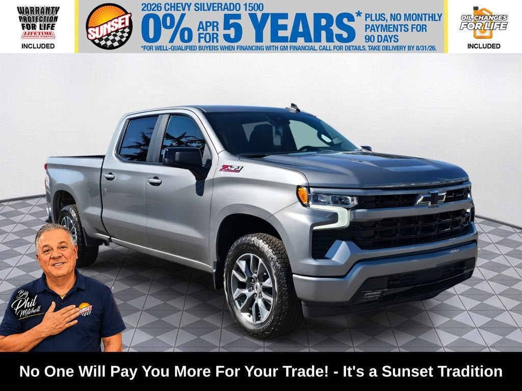 2026 Chevrolet Silverado 1500 RST