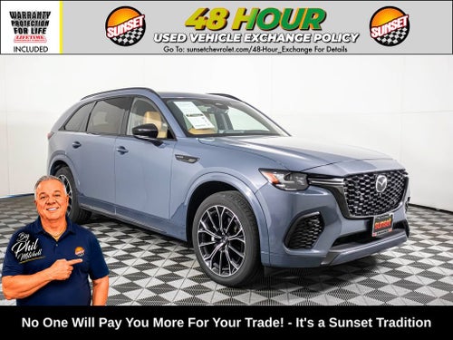 2025 Mazda Mazda CX-70 3.3 Turbo S Premium Plus Package