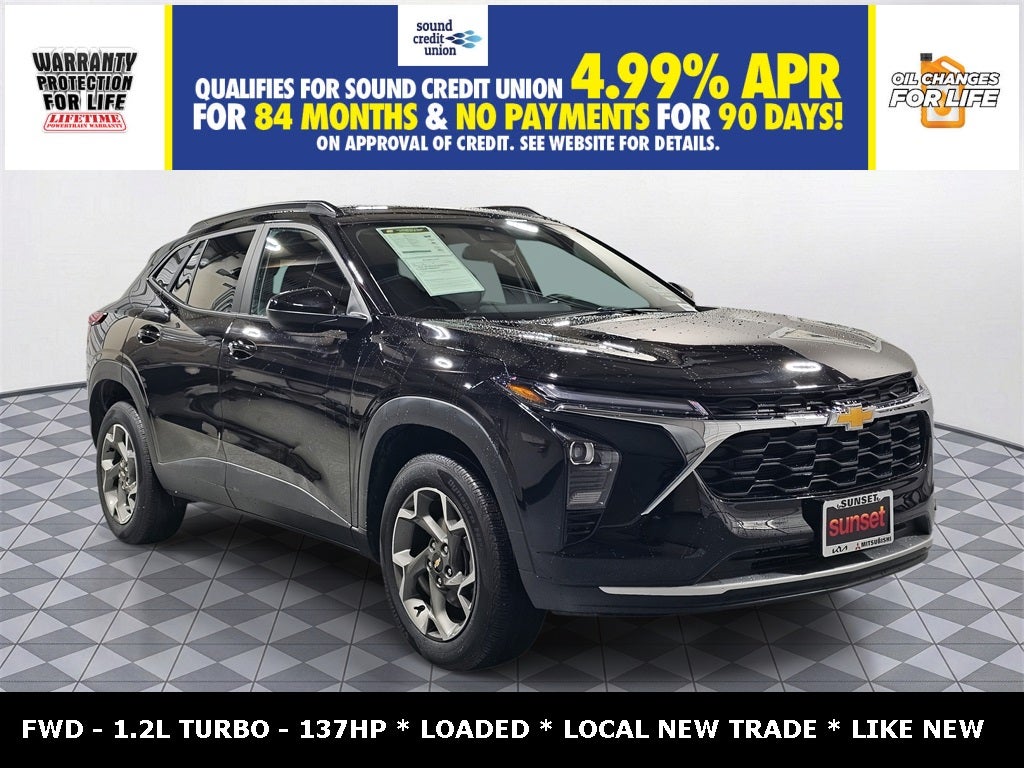 2025 Chevrolet Trax LT